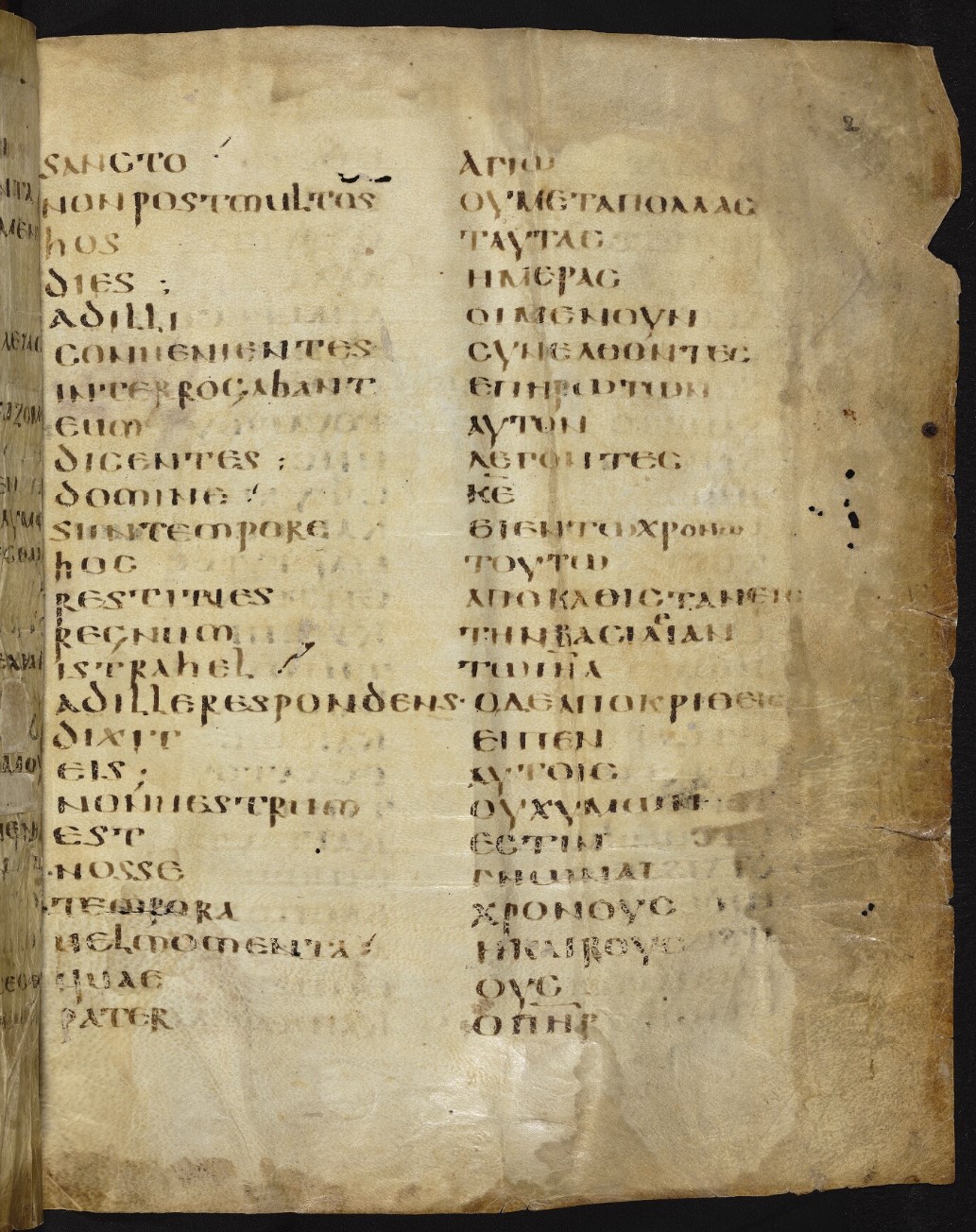 [MS. Laud Gr. 35, fol. 2r](https://https-digital-bodleian-ox-ac-uk-443.webvpn.ynu.edu.cn/inquire/p/4d90b99e-1305-4ec0-b3b3-53d9513c54f9).